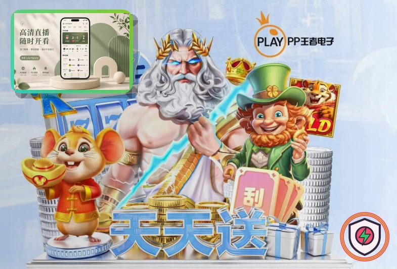 世界杯北美16个主办城市的交通、签证与球迷一站式观赛指南