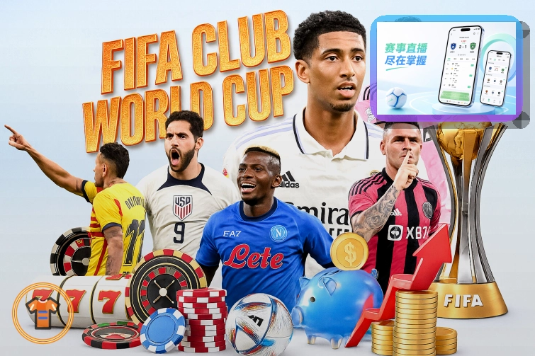 2026美加墨世界杯位于美国亚特兰大的现代化伸缩顶棚足球场馆